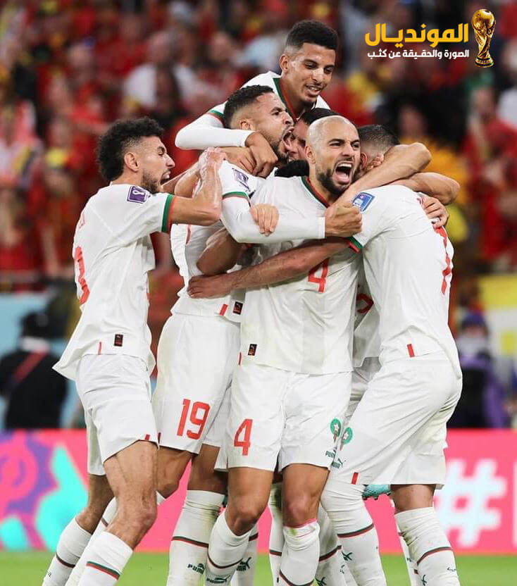 يفوز على بلجيكا مونديال قطر 2022. 25