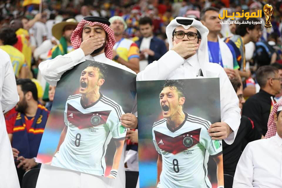 قوية من جماهير المونديال للمنتخب الالماني 8