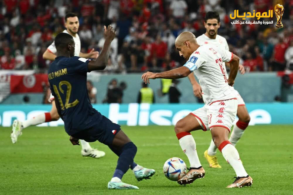 تاريخي لتونس على بطل العالم فرنسا و خروج مُرًّ مونديال قطر 2022 2