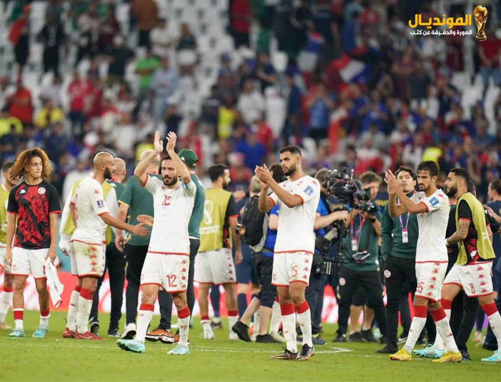 تاريخي لتونس على بطل العالم فرنسا و خروج مُرًّ مونديال قطر 2022 37