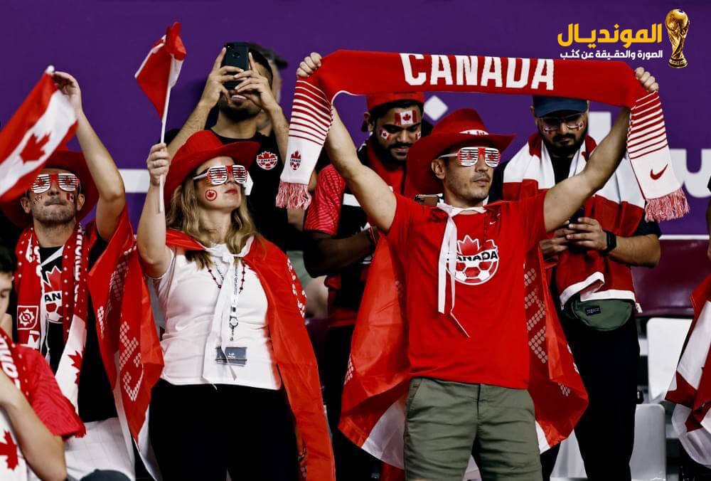 تفوز على كندا مونديال قطر 2022. 4