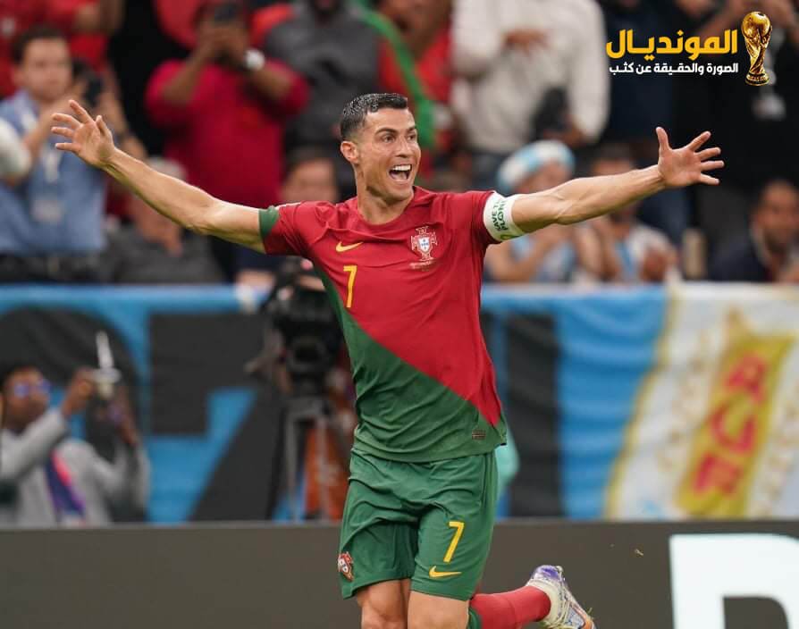 البرتغال و اوروغواي في مونديال قطر 2022 6