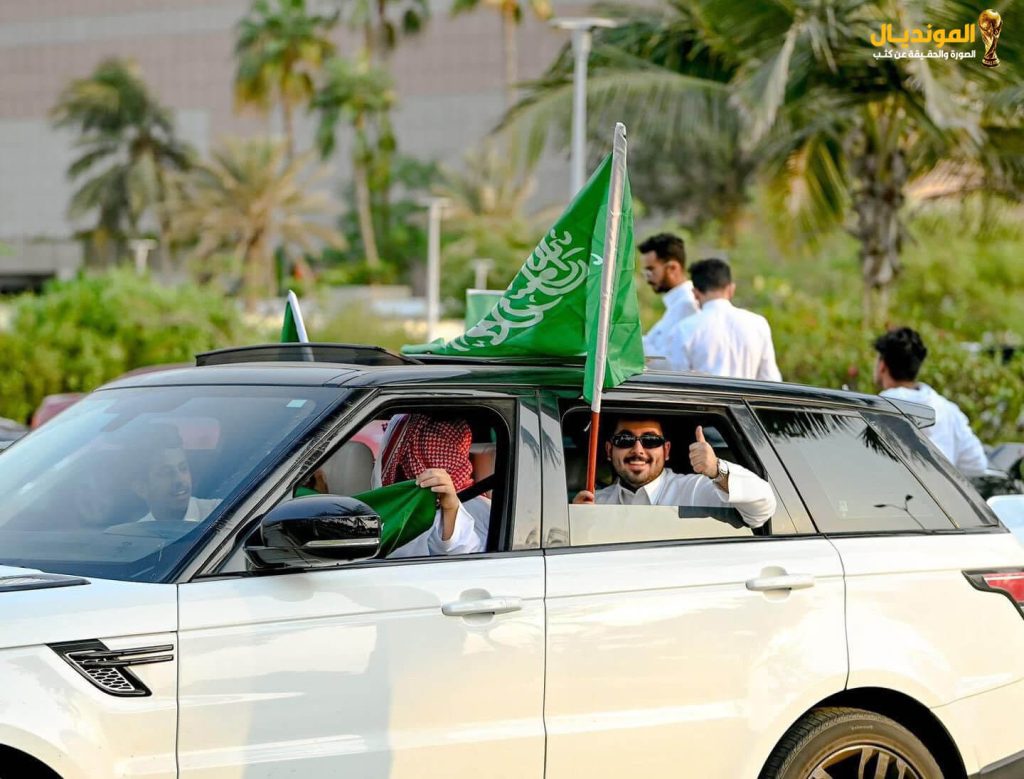 فوز المنتخب السعودي على الأرجنتين في كأس العالم قطر 2022