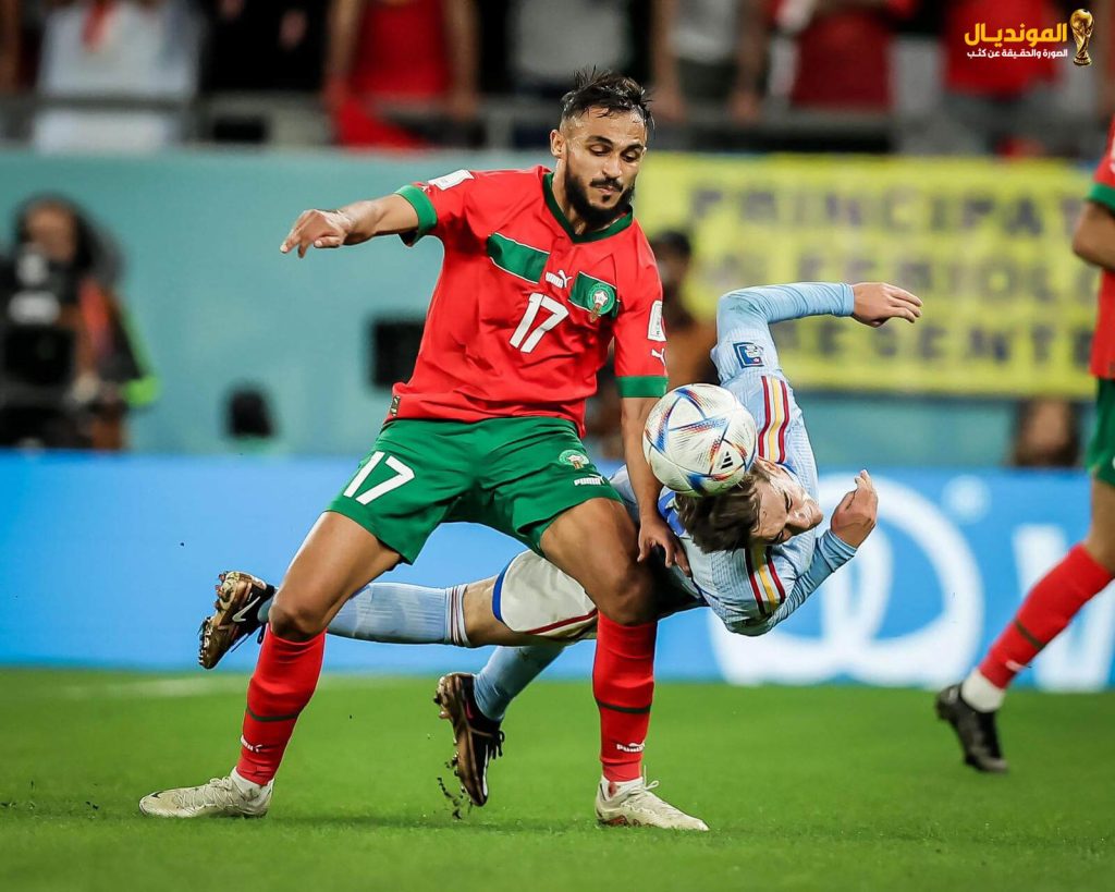 المغرب و اسبانيا في مونديال قطر 2022 1