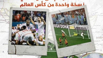 7 انتصارات افريقية في كأس العالم